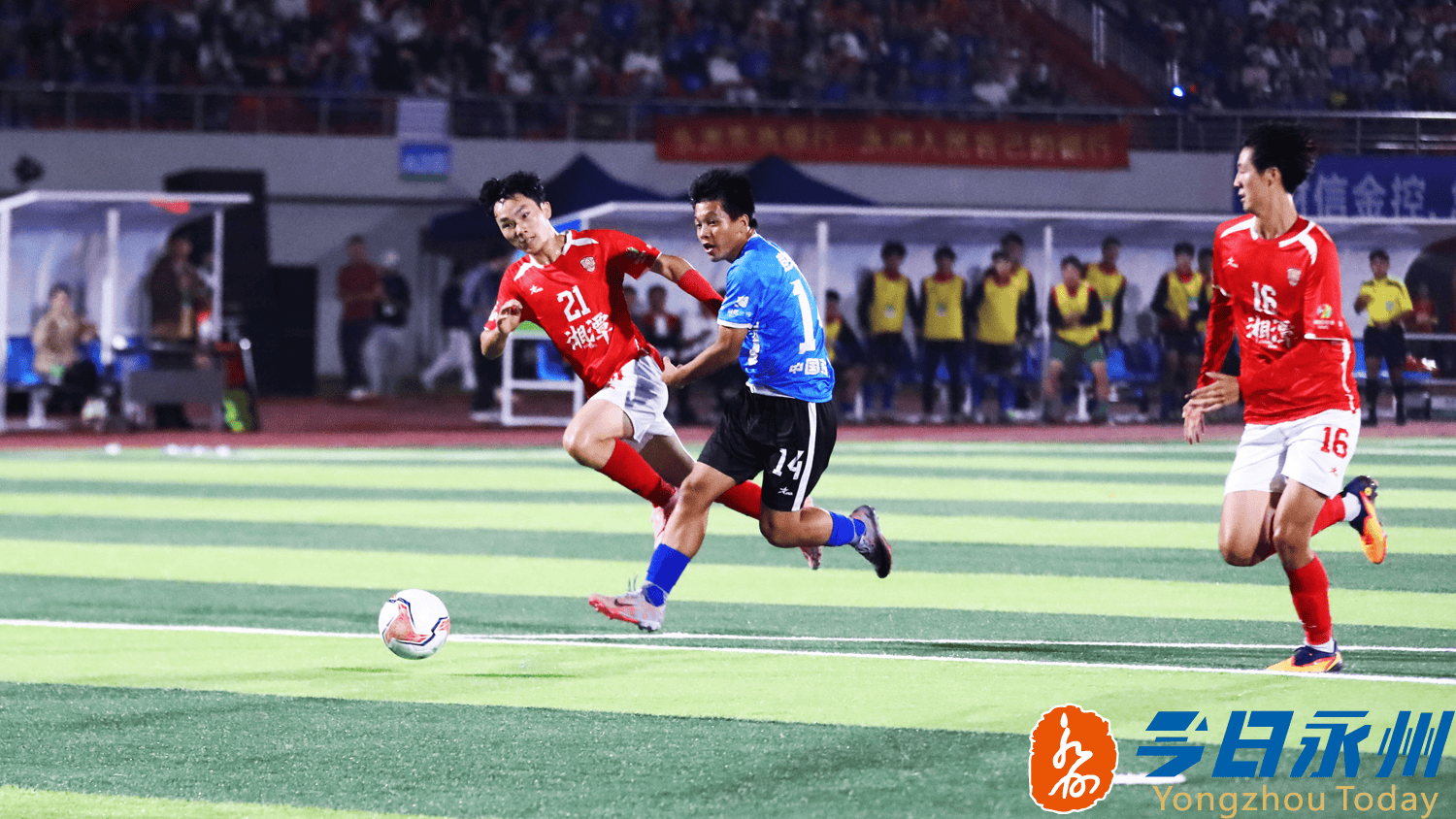 米乐-篮球赛中的绝杀是指